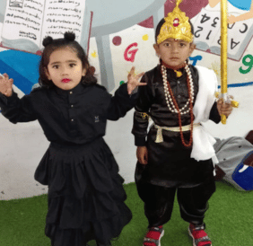 Sunflower school annual day3